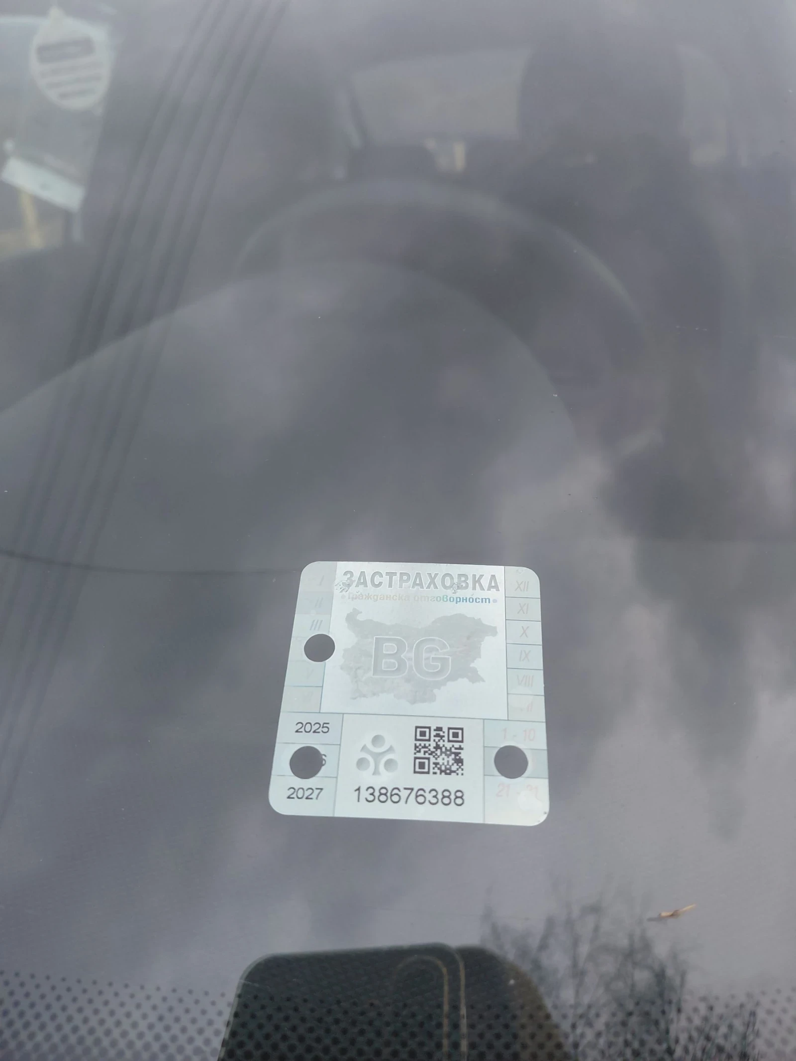 Peugeot 206, снимка 11 - Автомобили и джипове - 53720448