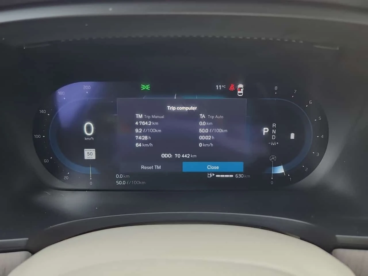 Volvo V90 Cross Country PANO����| 2 �����| CARFAX|  | Mobile.bg � ����������� 9