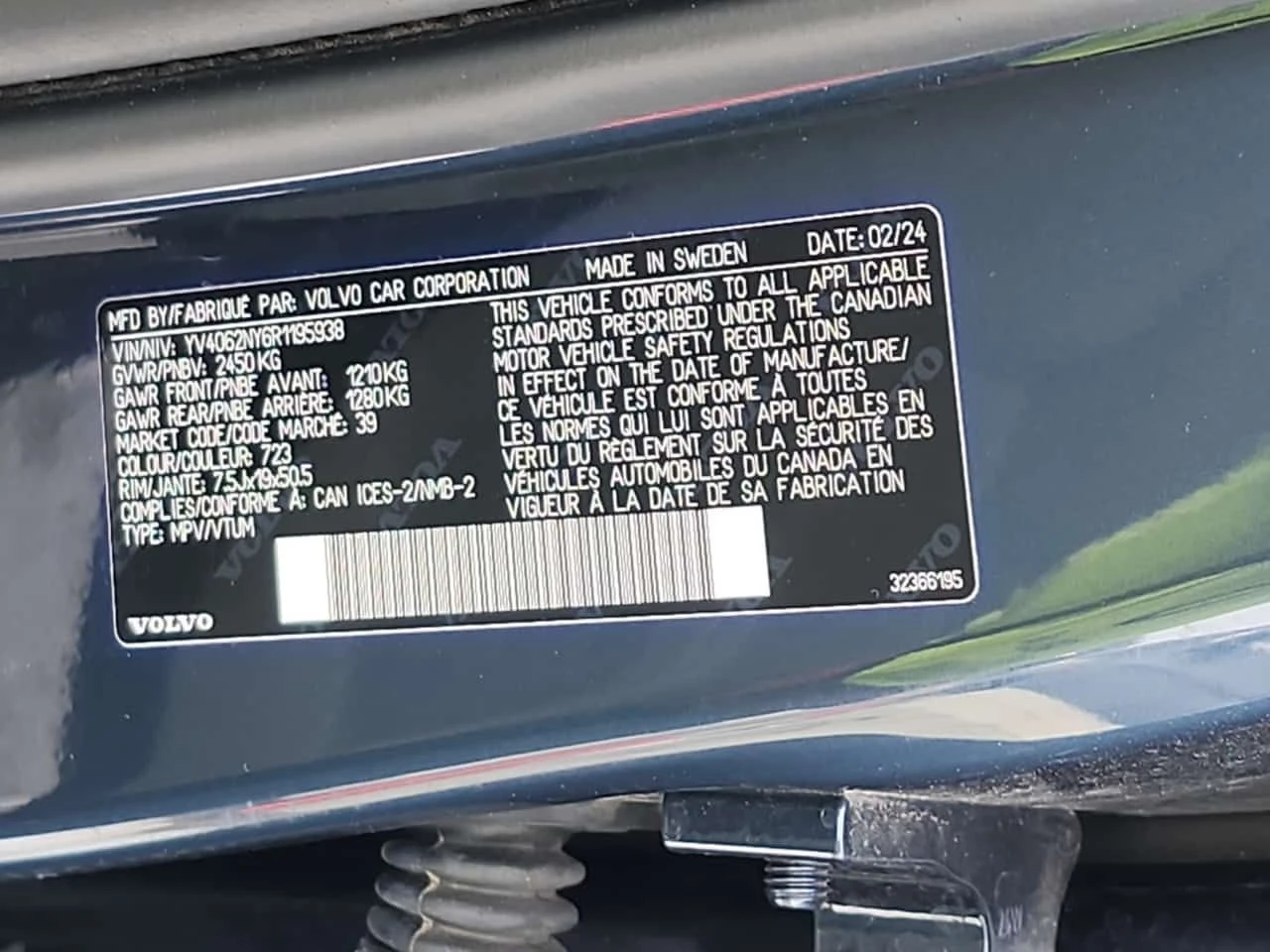 Volvo V90 Cross Country PANO����| 2 �����| CARFAX|  | Mobile.bg � ����������� 16