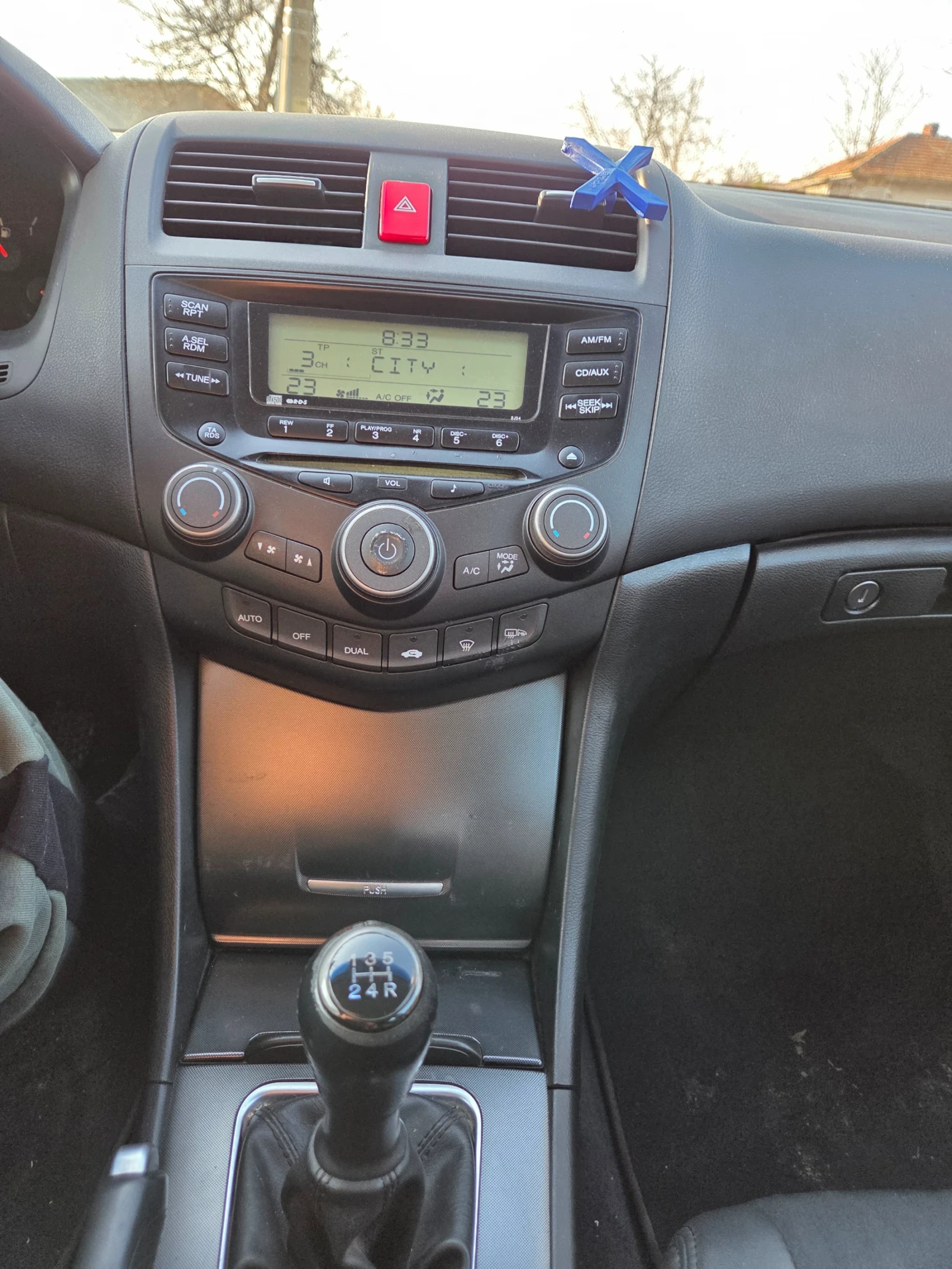 Honda Accord 2.0 ГАЗ-БЕНЗИН ТОР!!!, снимка 10 - Автомобили и джипове - 54211074