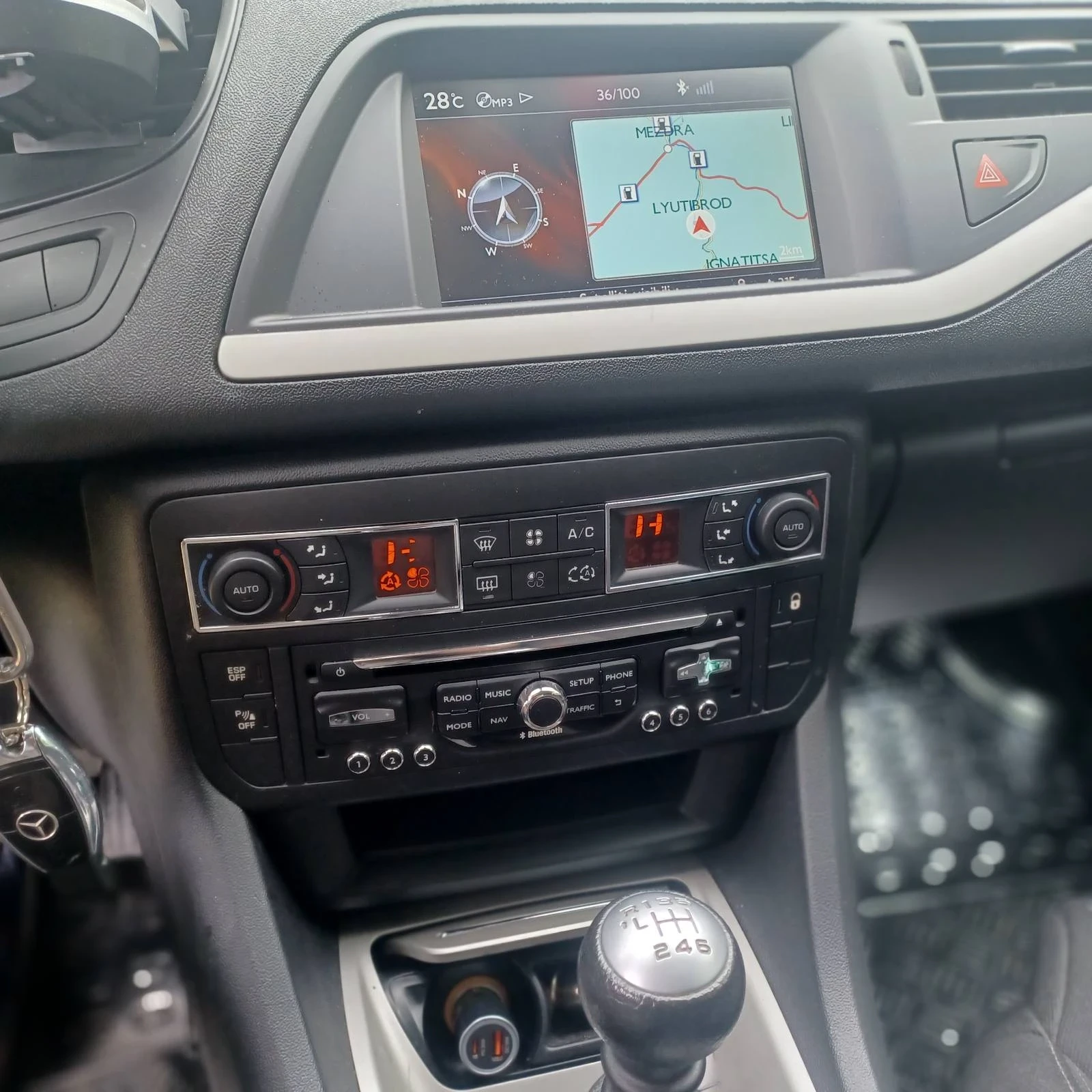 Citroen C5  Чип турбина 176 коня, снимка 3 - Автомобили и джипове - 54454634