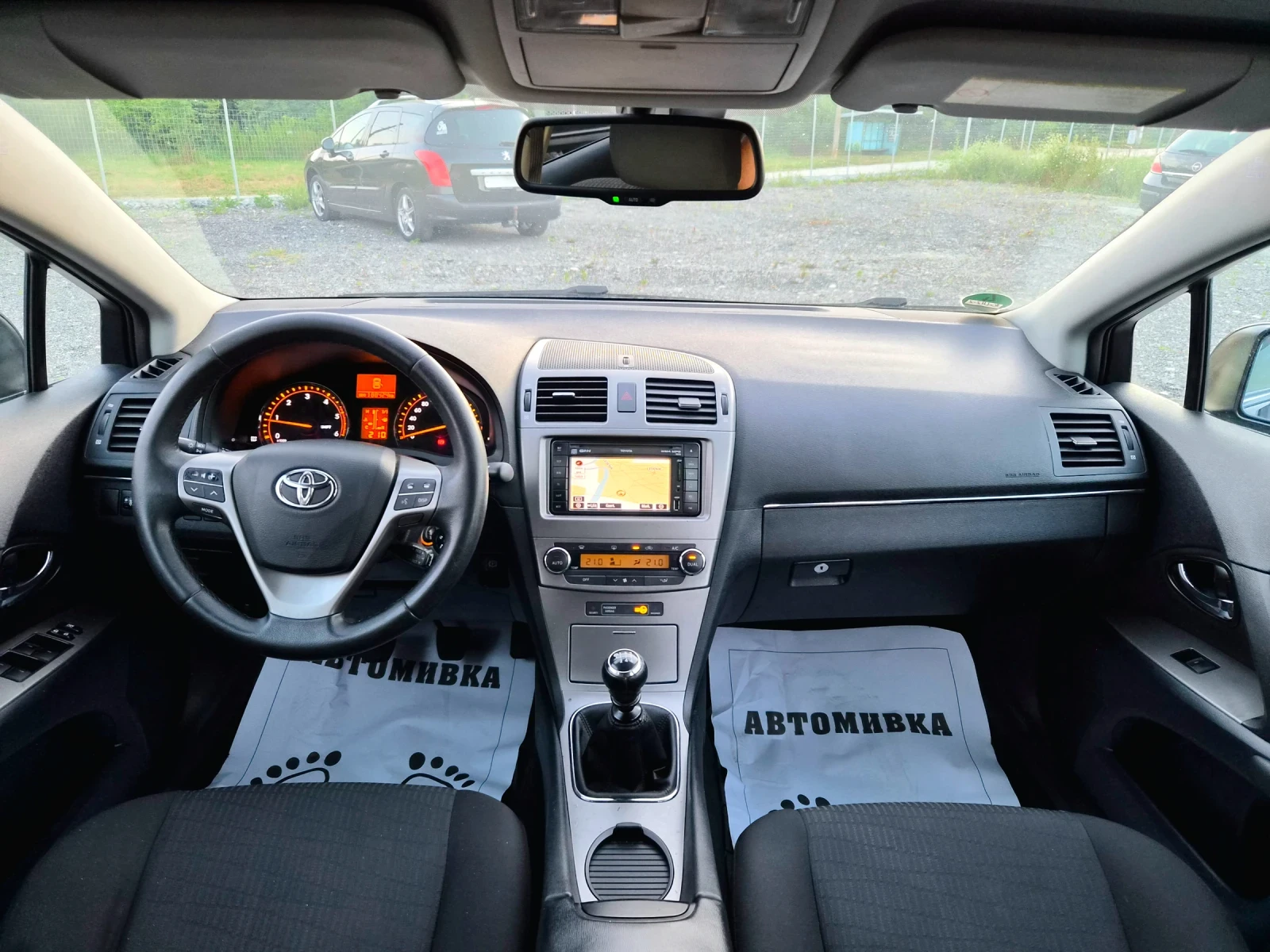 Toyota Avensis 2.0 D4d* 126 FULL | Mobile.bg � ����������� 10