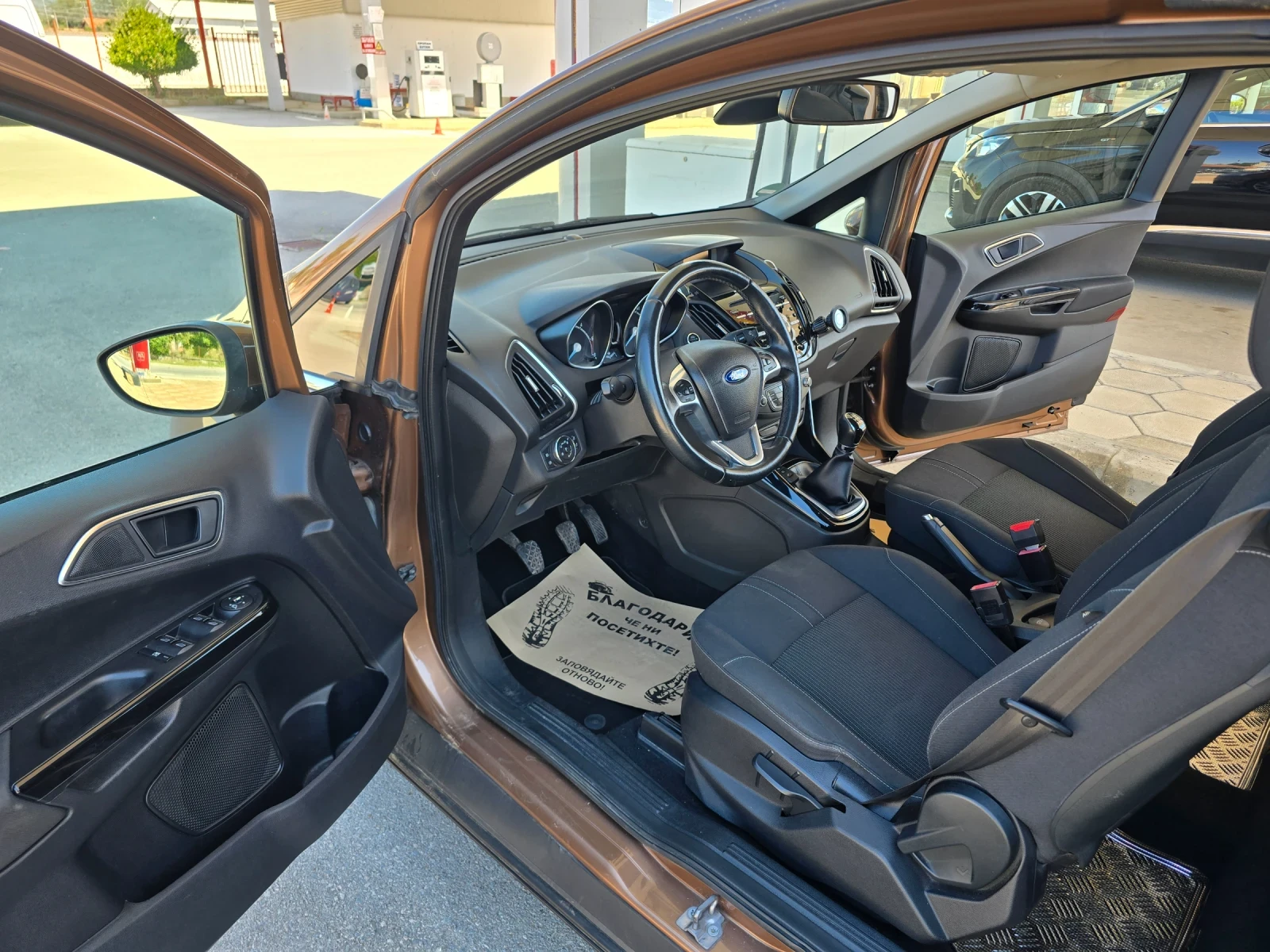 Ford B-Max 1.6, снимка 5 - Автомобили и джипове - 55678975