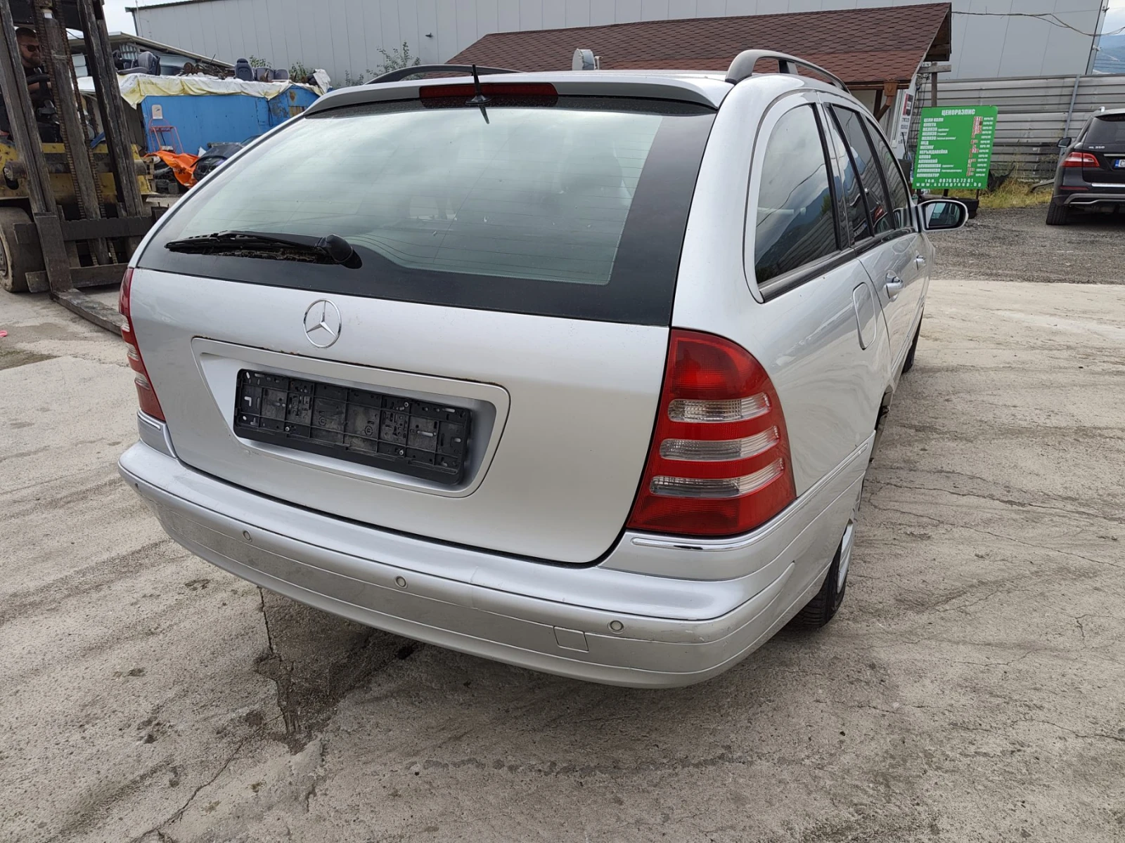 Mercedes-Benz C 200 Kompresor, снимка 3 - Автомобили и джипове - 56268033