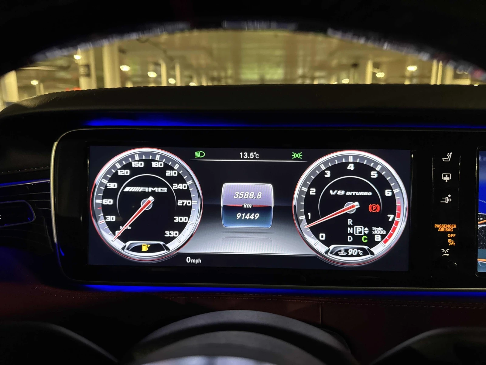 Mercedes-Benz S 63 AMG 360* Brum* Dist* HUD* �����* �������*  | Mobile.bg � ����������� 8