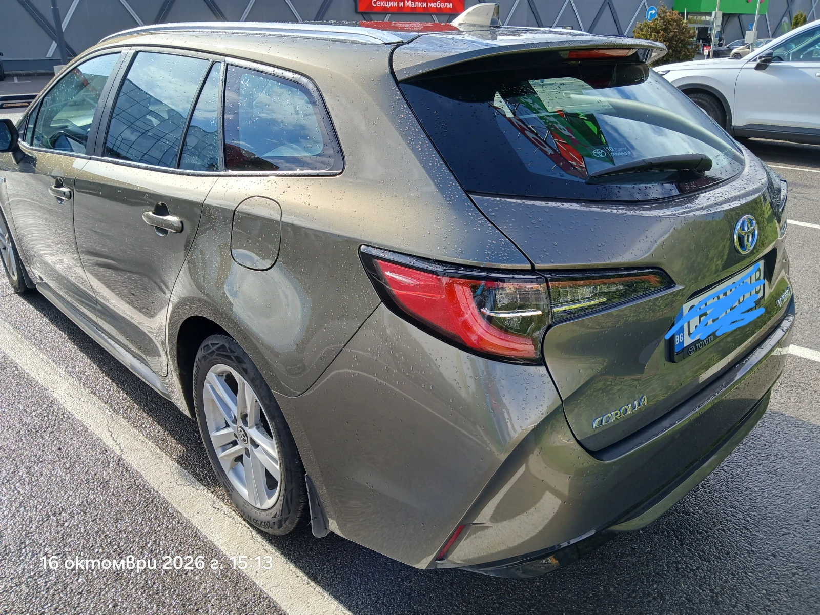 Toyota Corolla TS 2.0, снимка 6 - Автомобили и джипове - 56534276