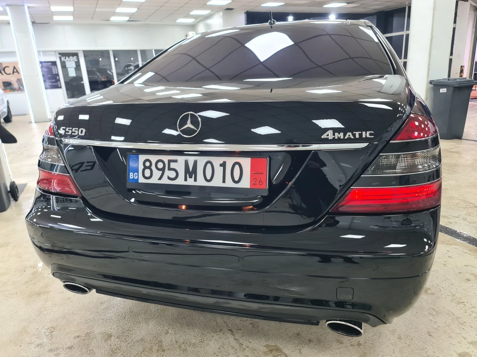 Mercedes-Benz S 550 | Mobile.bg � ����������� 5