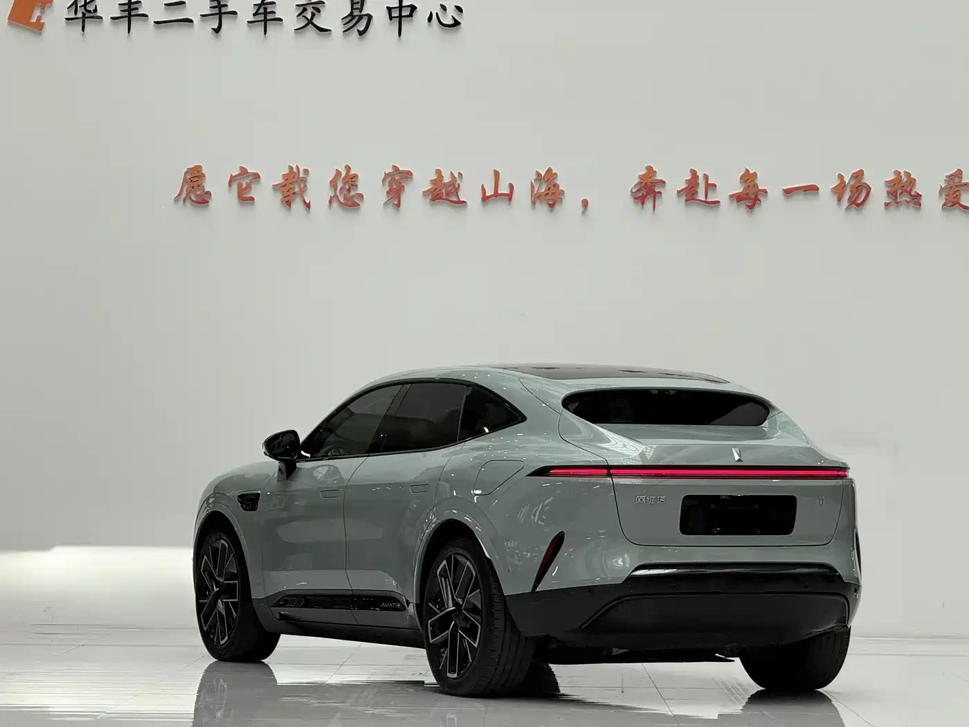 Avatr 11 2023* 90KWH* LONG RANGE* ACC* 360* ������ ���� | Mobile.bg � ����������� 5