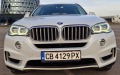 BMW X5 4.0 d 7 места - изображение 2
