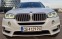 Обява за продажба на BMW X5 4.0 d 7 места ~59 900 лв. - изображение 1
