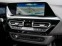 Обява за продажба на BMW Z4 M HEAD UP HARMAN-KARDON ~ 138 600 лв. - изображение 6