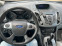 Обява за продажба на Ford C-max проблем скорости ~6 300 лв. - изображение 7