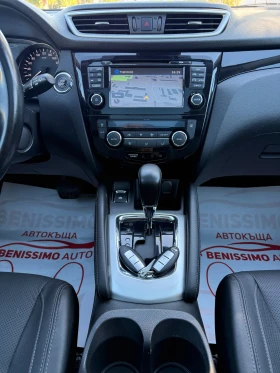 Nissan Qashqai 1.6DCI* KAMERA(360)* КОЖА* ПОДГРЕВ* FULL* , снимка 10