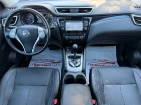 Nissan Qashqai 1.6DCI* KAMERA(360)* КОЖА* ПОДГРЕВ* FULL* , снимка 9