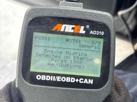 Audi Q5 * S LINE* ДИСТРОНИК* ПРЕДСТАВИТЕЛСТВО НА AUDI* , снимка 14