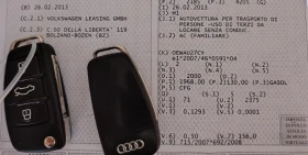 Audi Q3 S LINE-QUATRO-2.0TDi-177кс-S-TRONIC-ПАНОРАМА-ТОП!, снимка 17