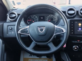 Dacia Duster KAPARIRAN!!! 1.5dCi/115к.с./4x4/Prestige, снимка 10