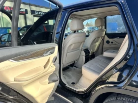 BMW X5 2015* * * HARMAN* PANO* * LANEA | Mobile.bg    11