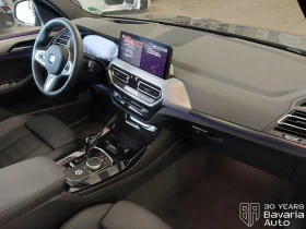 BMW X3 20d xDrive M Sport Paket - 92120 лв. - 81790630 7