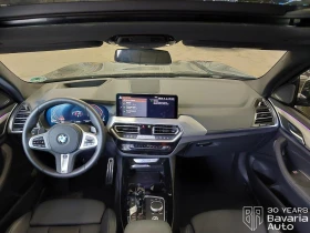 BMW X3 20d xDrive M Sport Paket - 92120 лв. - 81790630 6