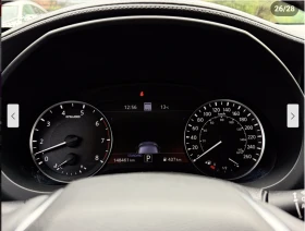 Infiniti QX50 * * * LANE* ASSIST | Mobile.bg    13