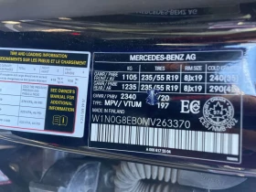 Mercedes-Benz GLC 300 4MATIC * Off-Roader * 360  * Keyless * Pano - 24599 € / 48111.46 лв. - 41491255 7