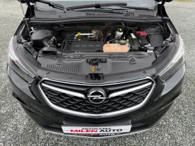Opel Mokka (KATO НОВА) - 9650 € / 18873.76 лв. - 82344966 17