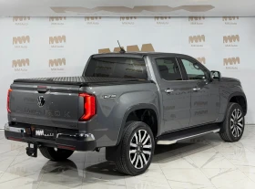 VW Amarok 3.0 TDI 4Motion* Aventura* Harman/Kardon - 39998 € / 78229.29 лв. - 98595639 3