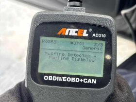 Audi Q5 * S LINE* ДИСТРОНИК* ПРЕДСТАВИТЕЛСТВО НА AUDI*  - 34990 € / 68434.49 лв. - 41488469 13