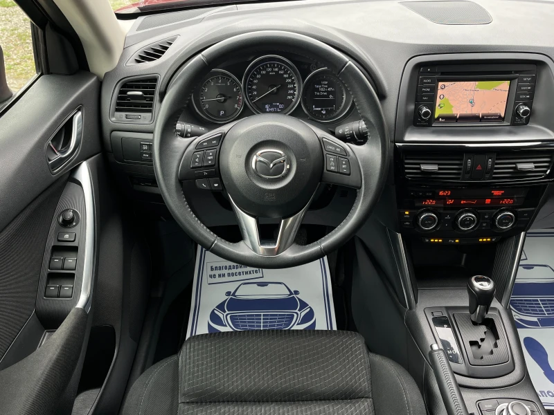 Mazda CX-5 2.0i-AWD-AВТОМАТИК, снимка 9 - Автомобили и джипове - 47198013