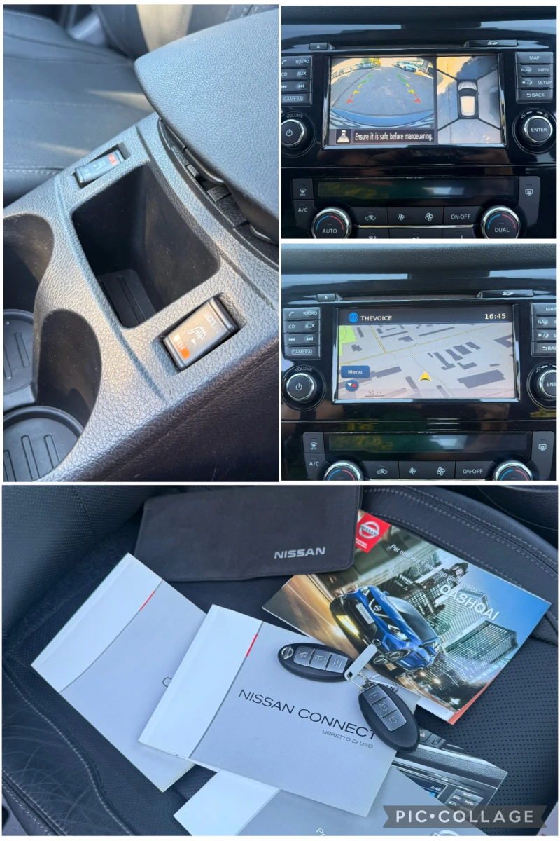 Nissan Qashqai 1.6DCI* KAMERA(360)* КОЖА* ПОДГРЕВ* FULL* , снимка 16 - Автомобили и джипове - 51536280