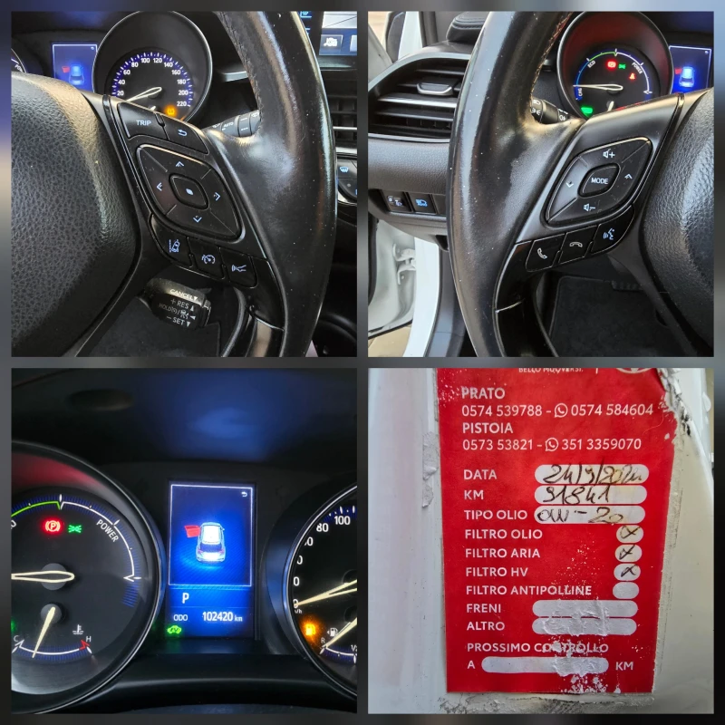 Toyota C-HR 1.8HYBRID, 102400км., 2017г.!, снимка 13 - Автомобили и джипове - 52163207