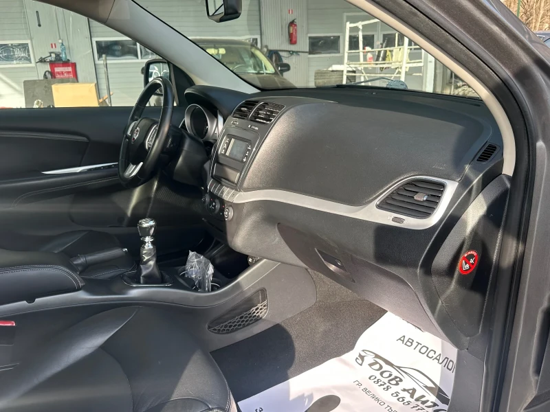 Fiat Freemont 2.0MJT-165000км-140к.с-7 МЕСТЕН-ПОДГРЕВ-КОЖА, снимка 13 - Автомобили и джипове - 53517782