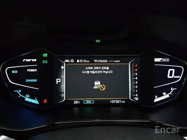 Kia Niro 1.6 HEV, снимка 5 - Автомобили и джипове - 55682013