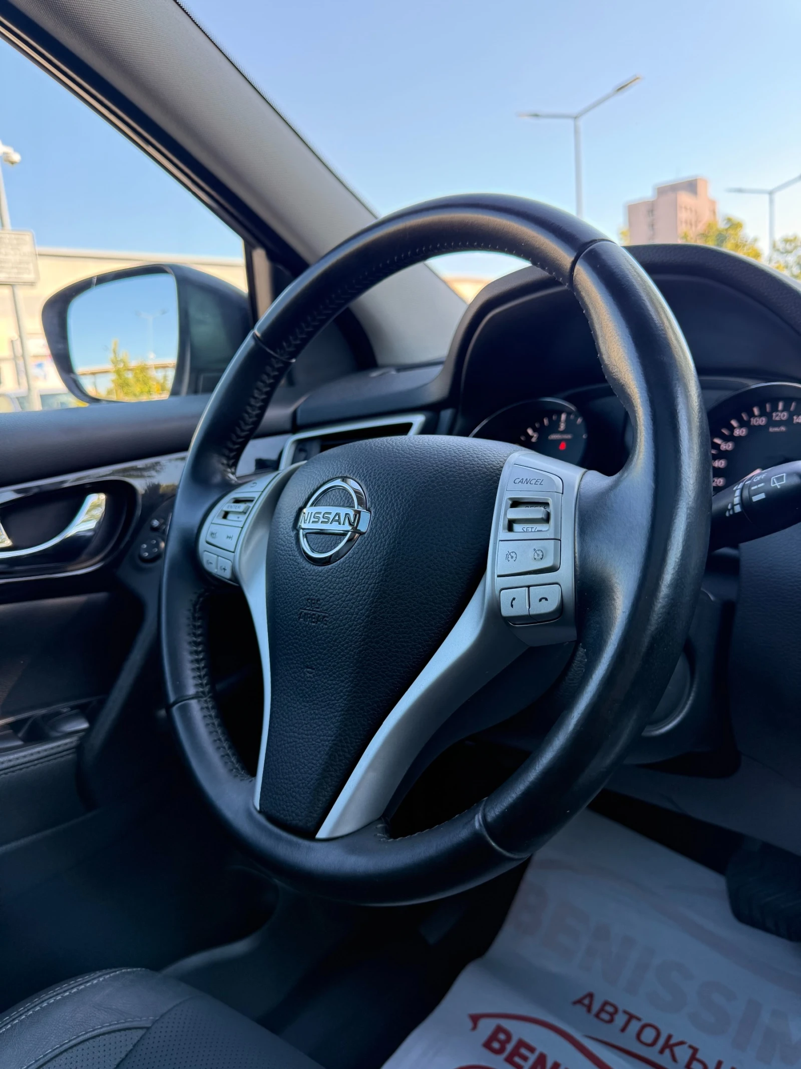 Nissan Qashqai 1.6DCI* KAMERA(360)* * * FULL*  | Mobile.bg   11