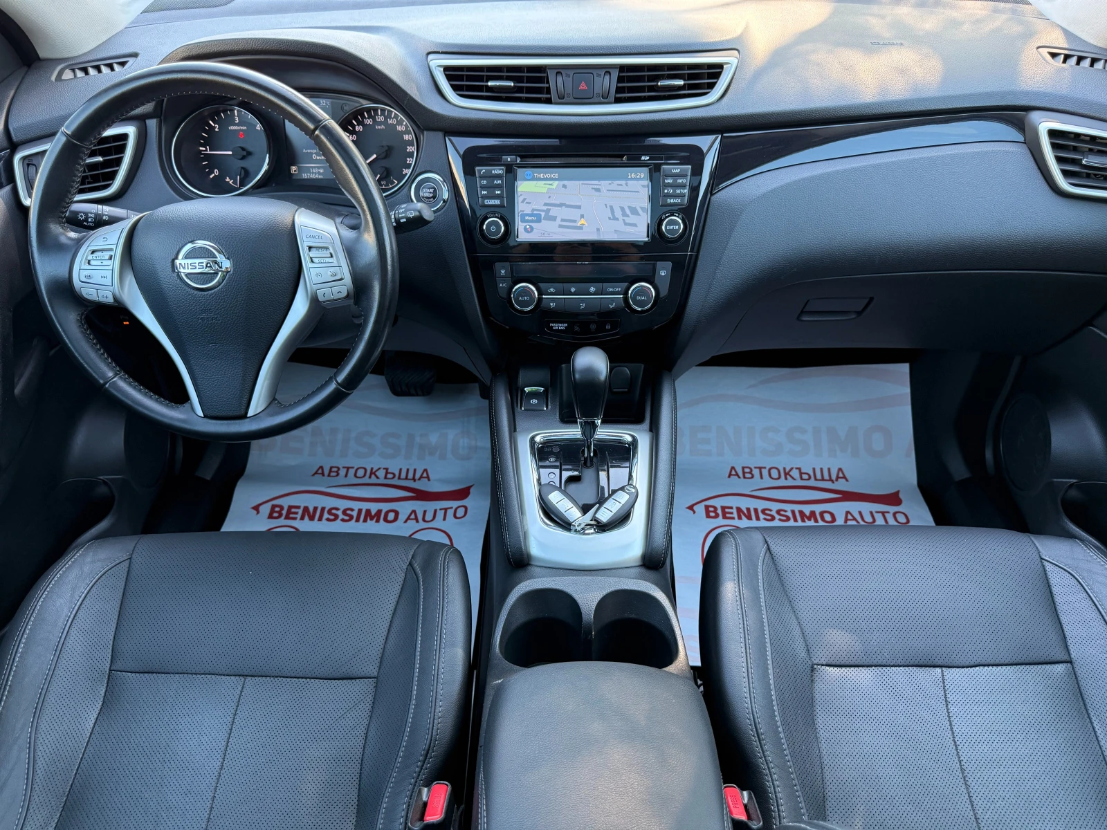 Nissan Qashqai 1.6DCI* KAMERA(360)* КОЖА* ПОДГРЕВ* FULL*  - изображение 9