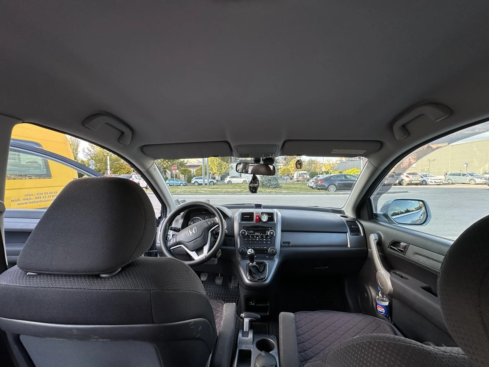 Honda Cr-v III | Mobile.bg   8