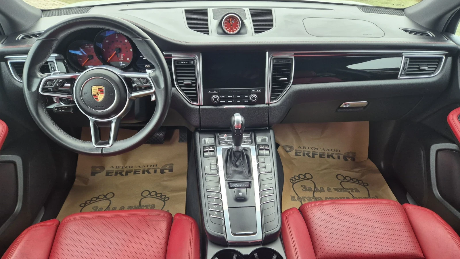 Porsche Macan S | Mobile.bg   11