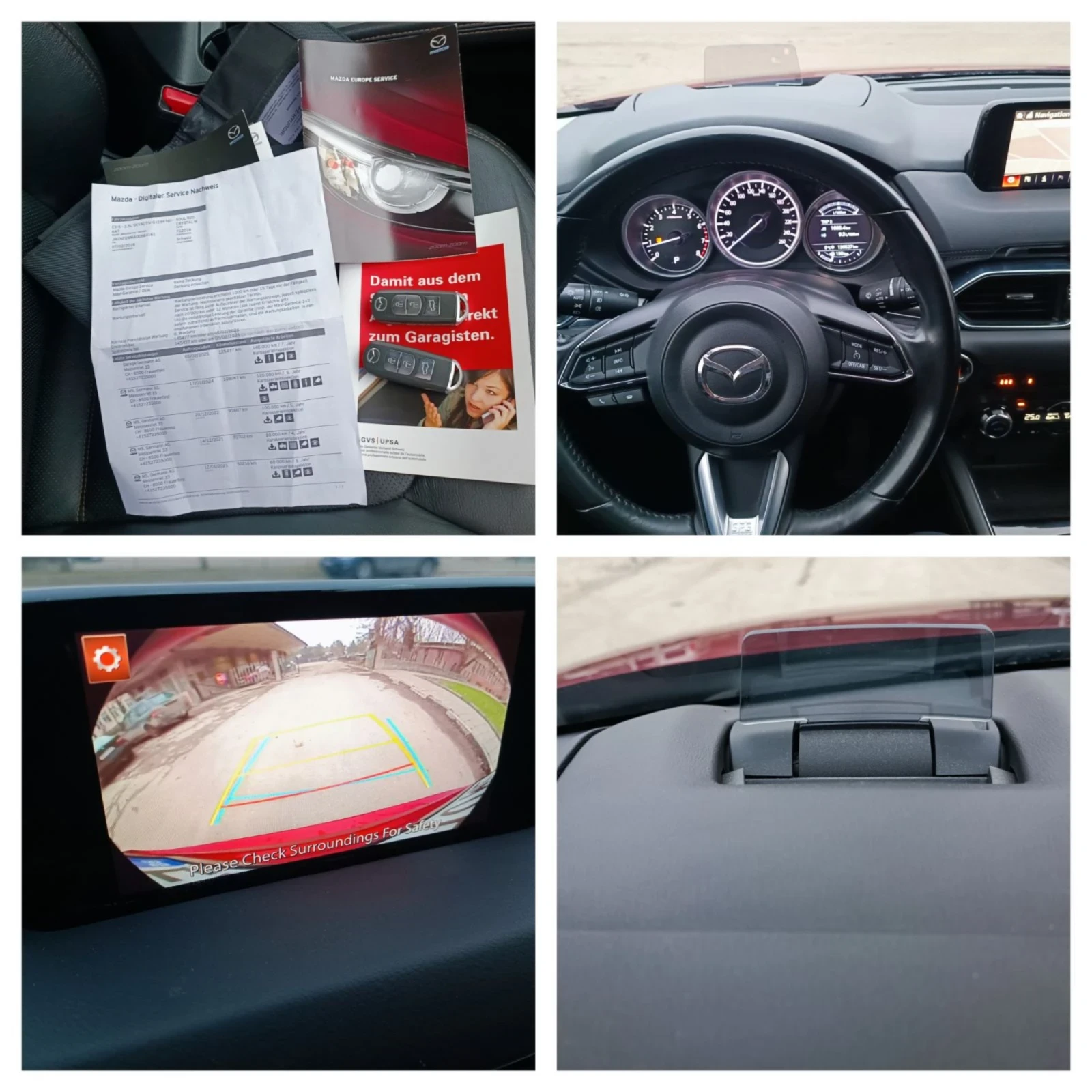 Mazda CX-5 2.5i-192��-���������-�������-4�4-REVOLUTIN-KEYLESS | Mobile.bg � ����������� 15