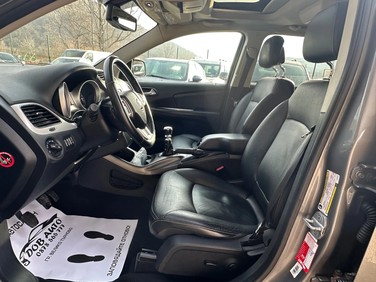 Fiat Freemont 2.0MJT-165000��-140�.�-7 ������-�������-���� | Mobile.bg � ����������� 9