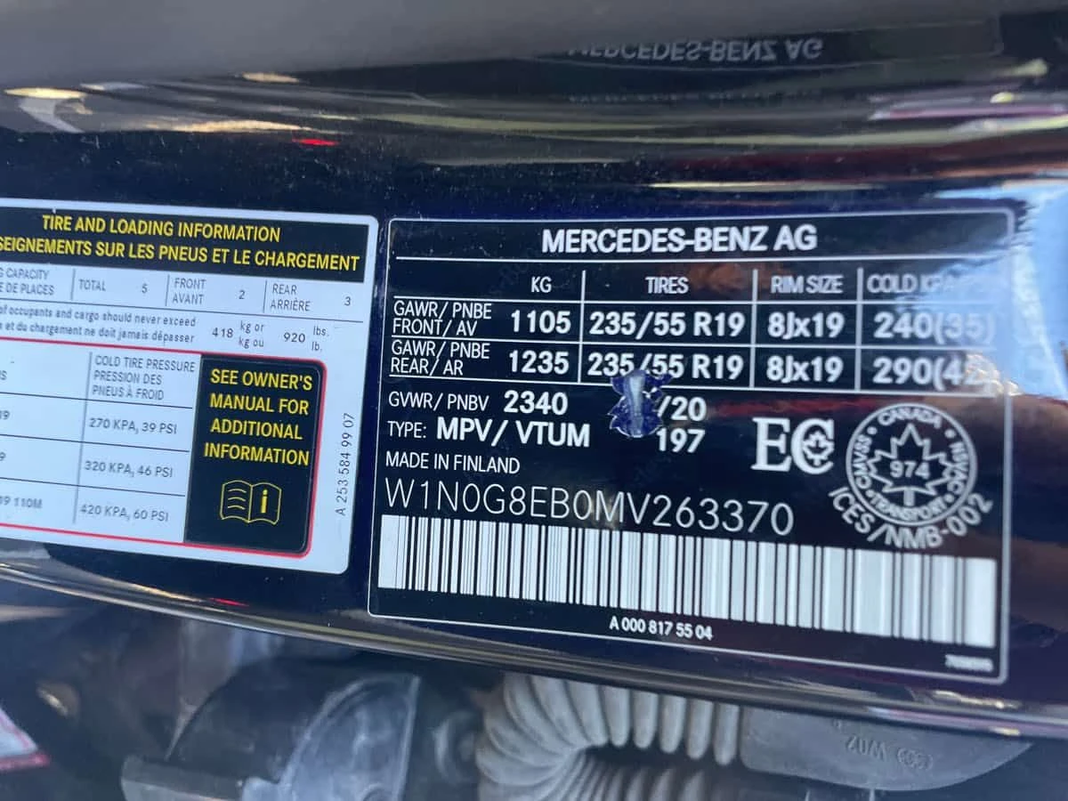 Mercedes-Benz GLC 300 4MATIC * Off-Roader * 360  * Keyless * Pano | Mobile.bg � ����������� 7