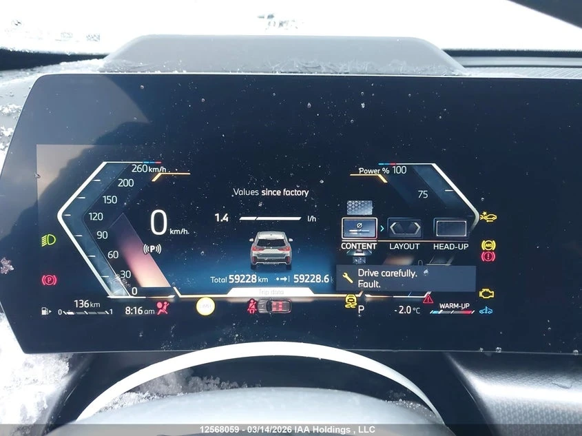 BMW X1 XDRIVE28I | НАЛИЧНИ ЧАСТИ | , снимка 7 - Автомобили и джипове - 54035355