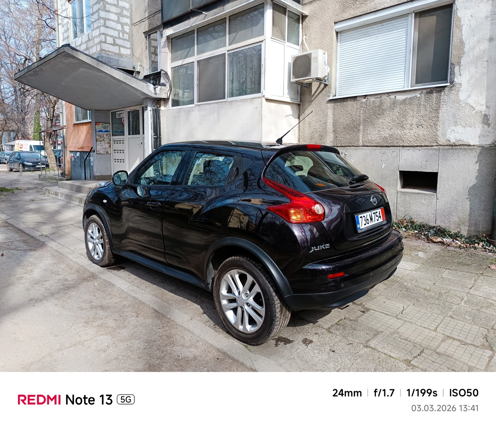 Nissan Juke 1.6i, снимка 4 - Автомобили и джипове - 54283660