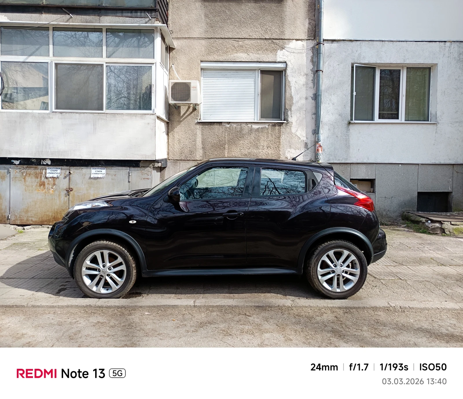 Nissan Juke 1.6i, снимка 3 - Автомобили и джипове - 54283660