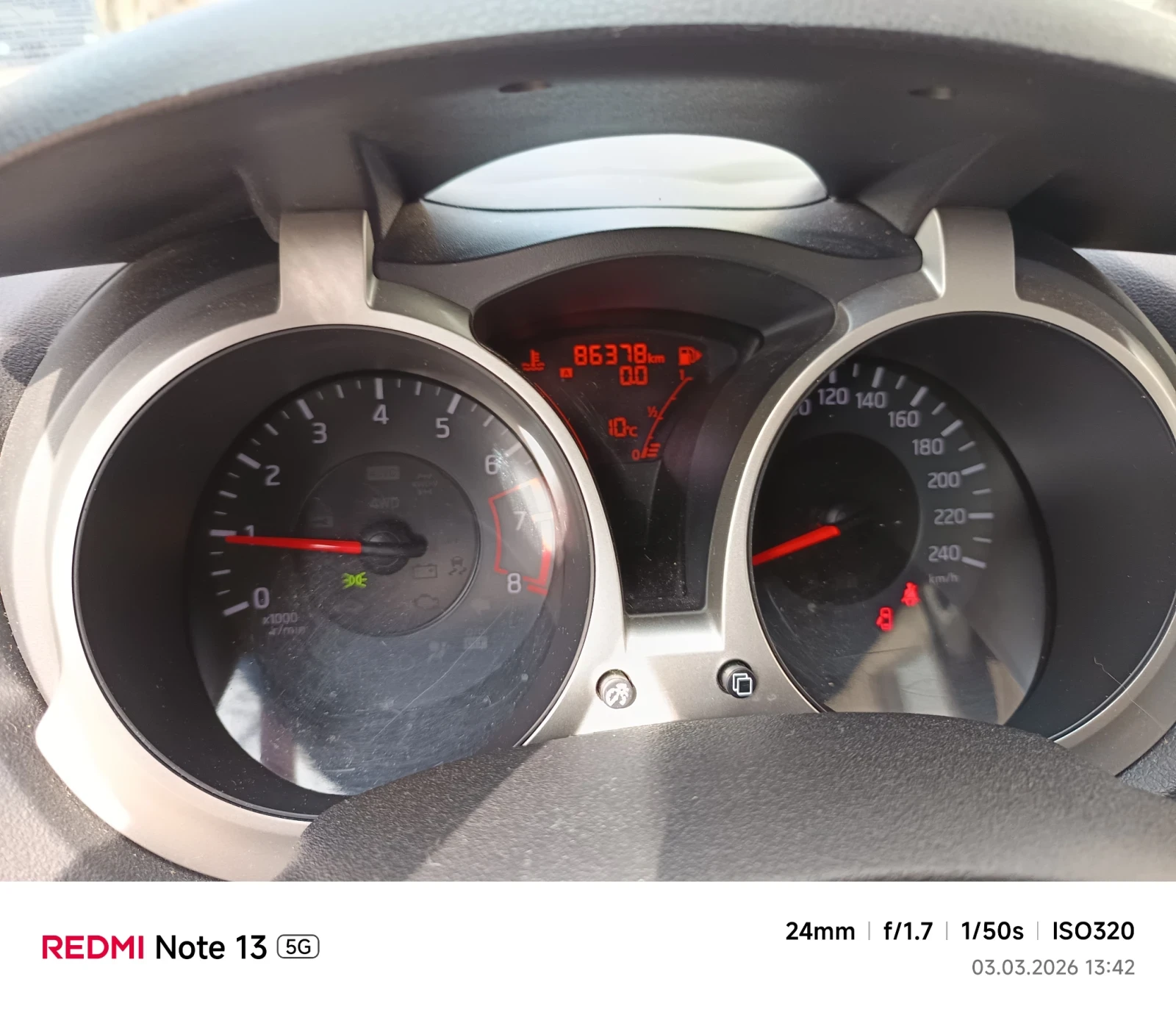 Nissan Juke 1.6i, снимка 9 - Автомобили и джипове - 54283660