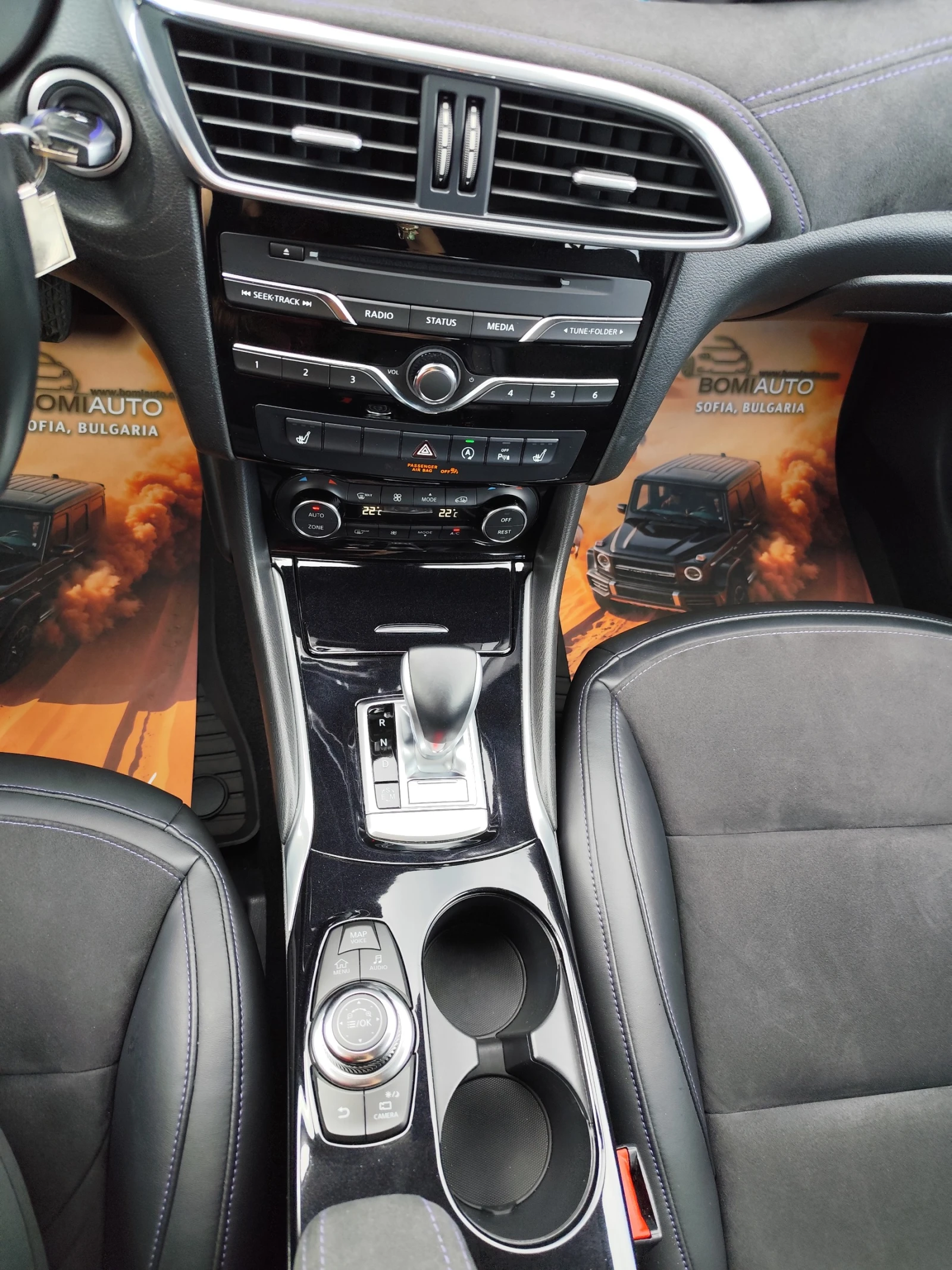 Infiniti Q30 2.2D* ABTOMATИК* 4X4* LED* NAVI* CAMERA 360* * , снимка 8 - Автомобили и джипове - 54738268