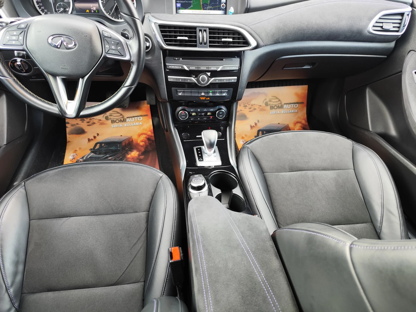 Infiniti Q30 2.2D* ABTOMATИК* 4X4* LED* NAVI* CAMERA 360* * , снимка 10 - Автомобили и джипове - 54738268