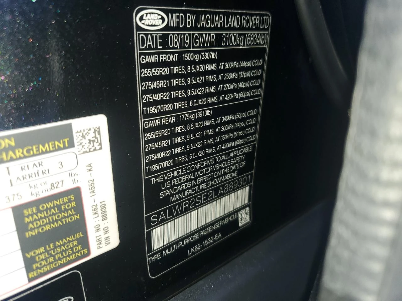 Land Rover Range Rover Sport P525 HSE /ПЪЛНО ОБОРУДBАНЕ/FULL BLACK, снимка 14 - Автомобили и джипове - 55037352