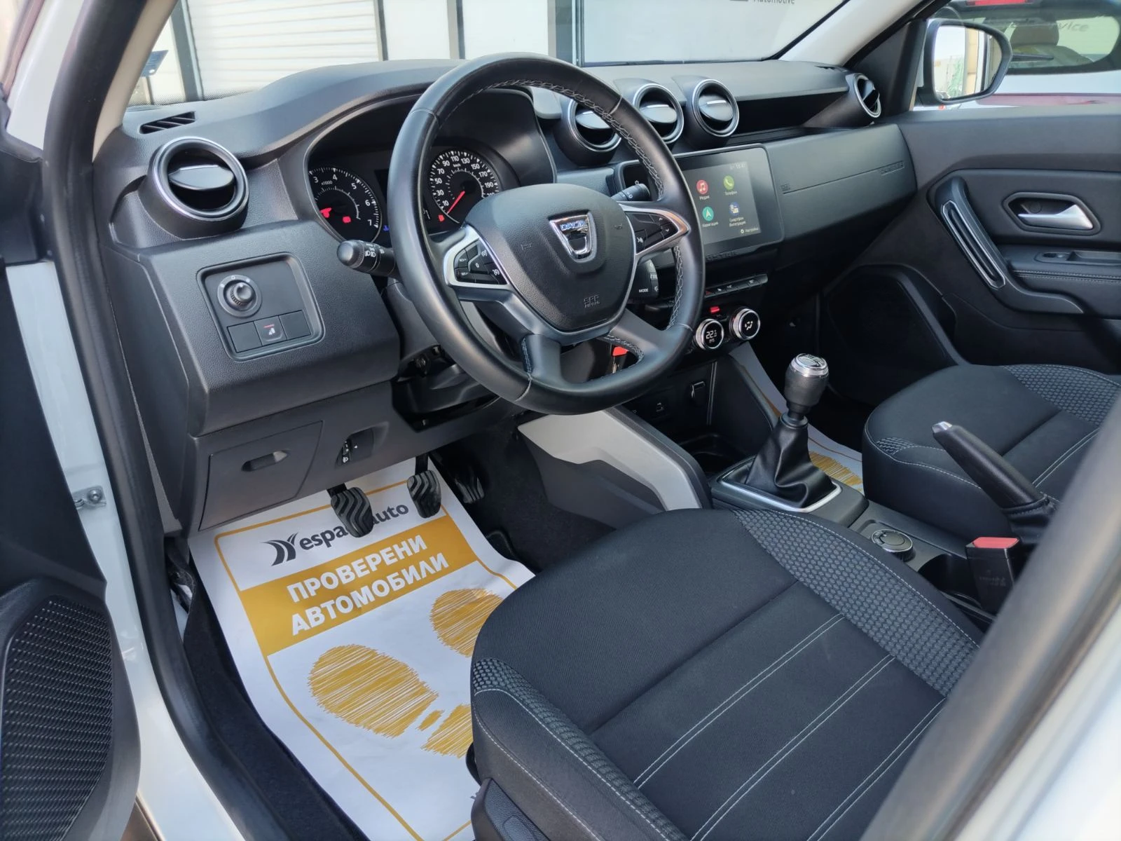 Dacia Duster KAPARIRAN!!! 1.5dCi/115к.с./4x4/Prestige, снимка 12 - Автомобили и джипове - 55790806