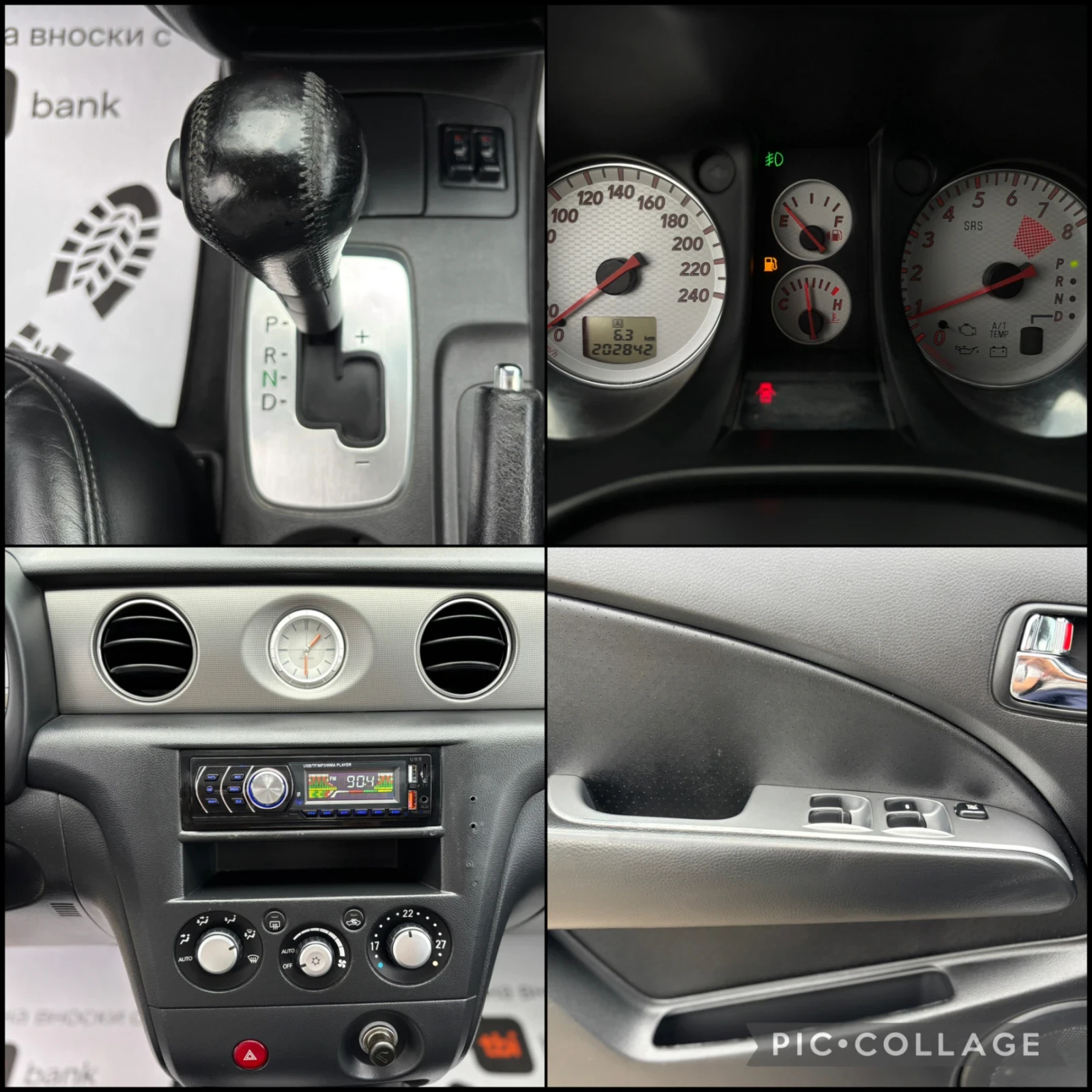 Mitsubishi Outlander 2.4 4WD AUTOMAT | Mobile.bg � ����������� 14